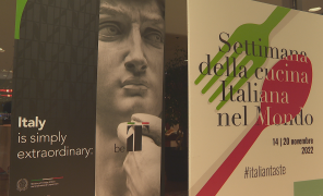 იტალიური სამზარეულოს კვირეული