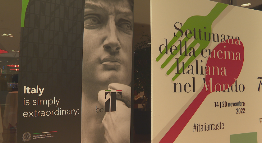 იტალიური სამზარეულოს კვირეული