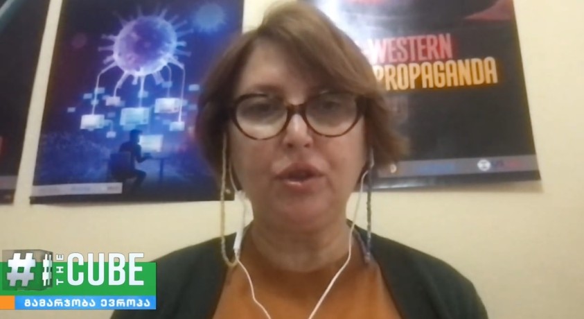 მედიაწიგნიერების და დეზინფორმაციის აღქმების კვლევა