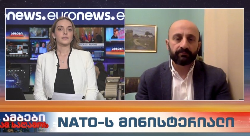 ნატოს მინისტერიალი – აღმოსავლეთ ევროპის მრავალპარტიული დემოკრატიის ცენტრის დირექტორი ლევან ცუცქირიძე