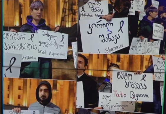 უკრაინაში ხუთი ქართველი მებრძოლი დაიღუპა – რას წერენ სოციალურ ქსელში