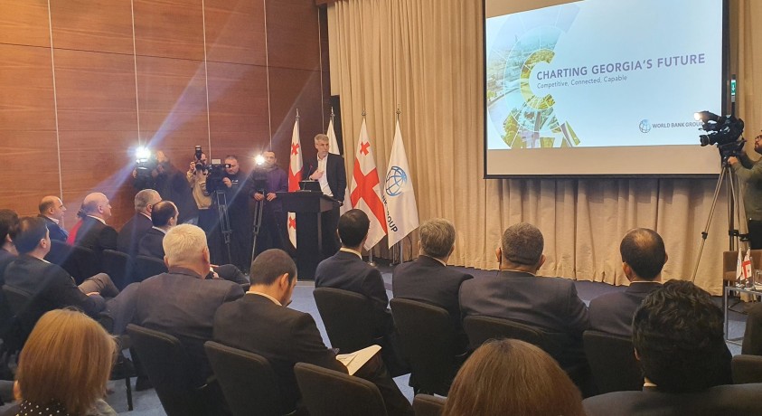 მსოფლიო ბანკისა და საქართველოს მთავრობის ერთობლივი ეკონომიკური მემორანდუმის პრეზენტაცია