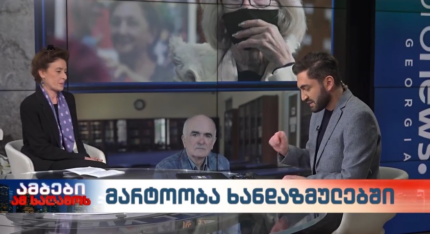 მარტოობა ხანდაზმულებში – გაეროს მოსახლეობის ფონდის საქართველოს ოფისის სოციალური პოლიტიკის ოფიცერი, ნუცი ოდიშარია