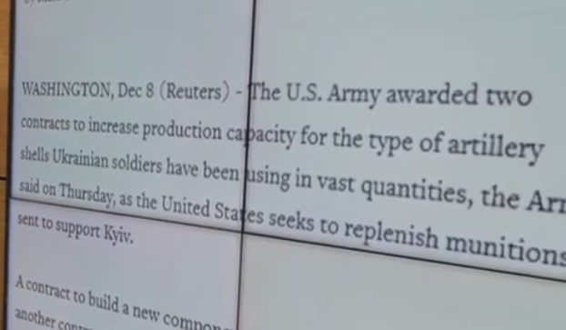 ამერიკის შეერთებული შტატების არმია საარტილერიო ჭურვების წარმოებას აფართოებს