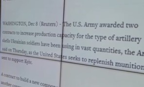 ამერიკის შეერთებული შტატების არმია საარტილერიო ჭურვების წარმოებას აფართოებს