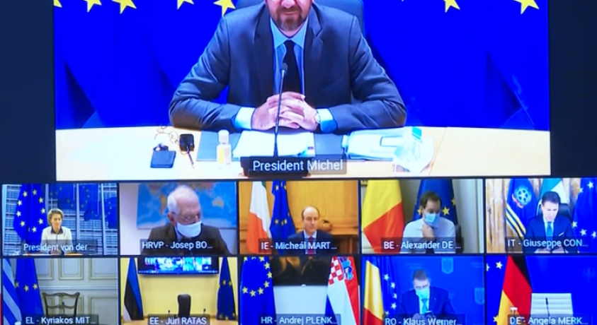 ევროკავშირის სამიტზე ვაქცინაციის სტრატეგიასთან დაკავშირებული საკითხები განიხილეს