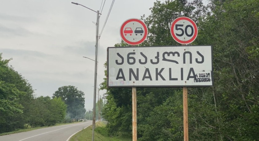 ანაკლიის პორტის ასაშენებლად მთავრობამ ხელახალი კონკურსი დააანონსა