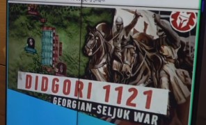 დიდგორის ბრძოლა ანიმაციური ფორმატით