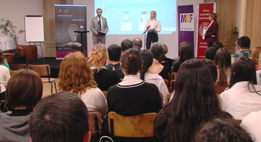 თბილისში 2022 წლის „ყველაზე მედიაწიგნიერი სკოლის“ დაჯილდოების ცერემონია გაიმართა