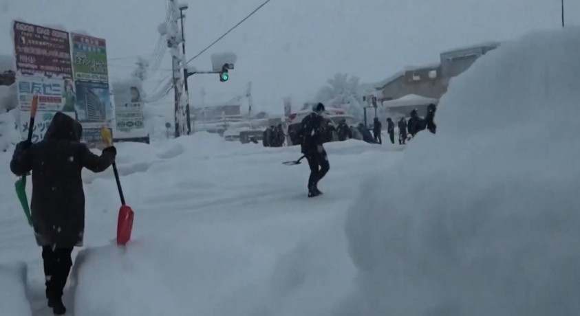 ნიიგატა, იაპონია