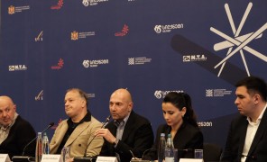 მსოფლიო ჩემპიონატი ბაკურიანში