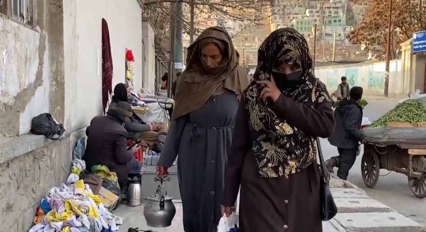 ავღანეთში ქალებს არასამთავრობო ორგანიზაციებში მუშაობა აეკრძალათ