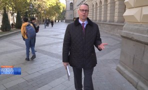 გერმანია საქართველოში