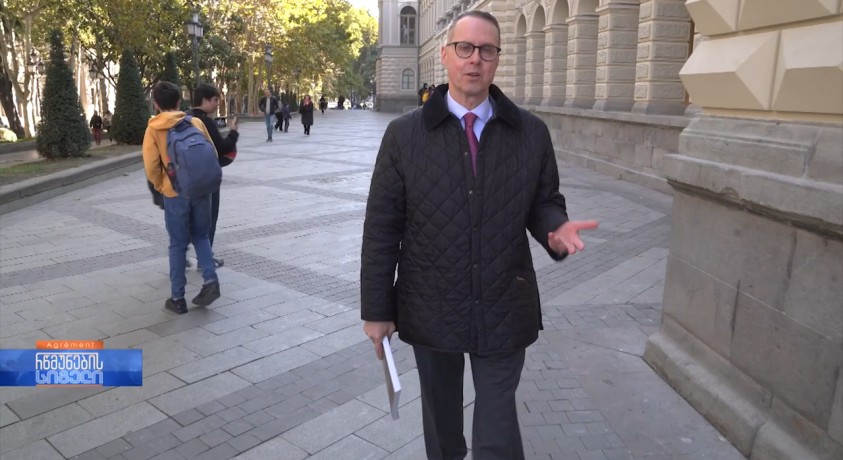 გერმანია საქართველოში