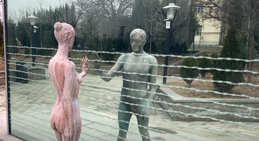 ოკუპაციის მსხვერპლთა ხსოვნის მემორიალი