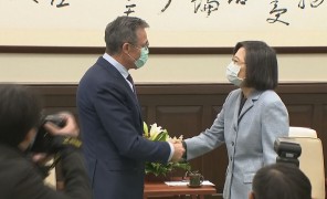 NATO-ს ყოფილი გენერალური მდივანი ტაივანში ჩავიდა