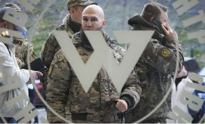 „ვაგნერის” დაჯგუფება