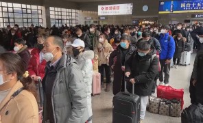 ჩინეთი მოგზაურებისთვის დაწესებულ კოვიდშეზღუდვებს ამსუბუქებს