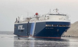 სუეცის არხში მოძრაობა აღდგა