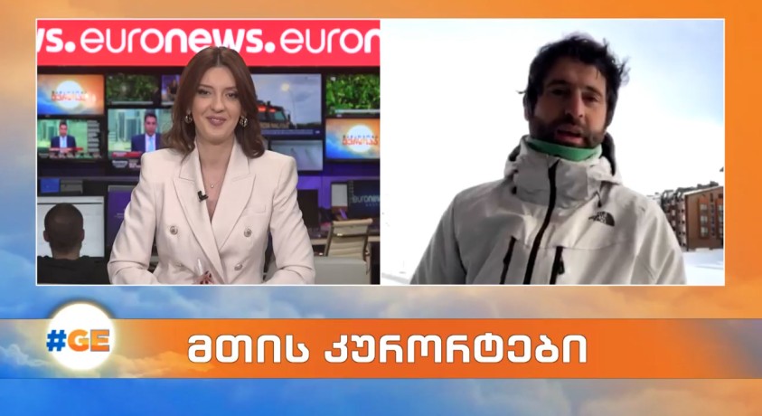 მთის კურორტები – მთის კურორტების ასოციაციის პრეზიდენტი, გეგა სალუქვაძე