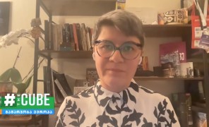 CES 2023 – სამომხმარებლო ელექტრონიკის გამოფენა ლას-ვეგასში