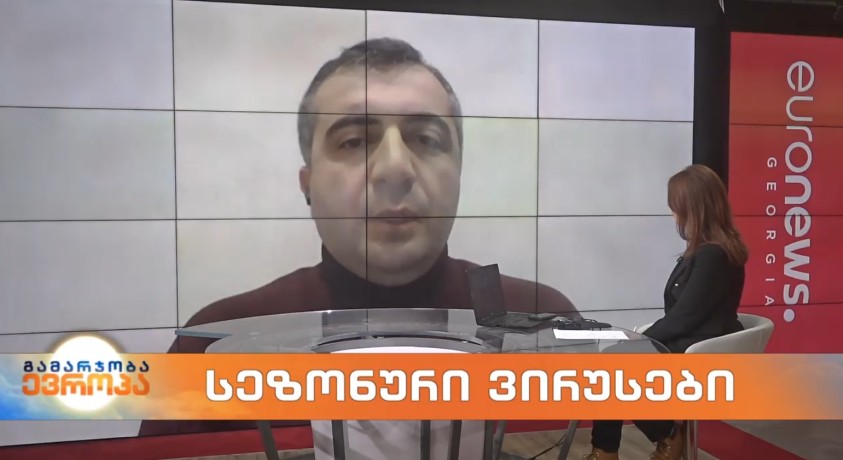 სეზონური ვირუსები – ექიმი-ეპიდემიოლოგი, ოთარ ჩოკოშვილი