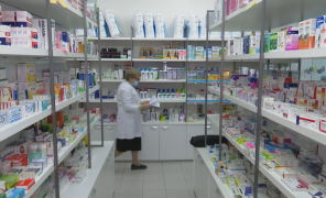 საქართველოს ჯანდაცვის სამინისტრომ 1300-ზე მეტ მედიკამენტზე ფასის ზედა ზღვარი დააწესა