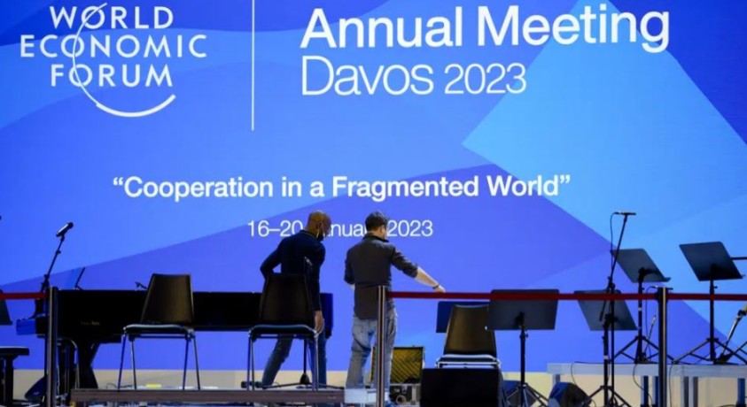 დავოსის მსოფლიო ეკონომიკური ფორუმი