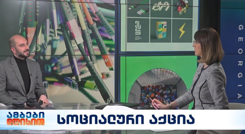 სოციალური აქცია – ,,ტენეს” დამფუძნებელი, სანდრო ლილუაშვილი