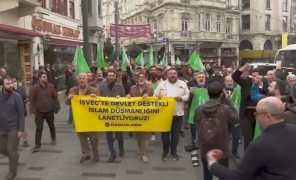 შვედეთში ყურანის დაწვას თურქეთში საპროტესტო აქციები მოჰყვა