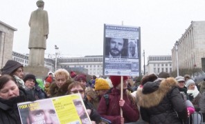 ბრიუსელში ირანში დაკავებული ბელგიელის მხარდამჭერი აქცია გაიმართა