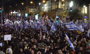 თელ-ავივში 100 ათასამდე დემონსტრანტმა მთავრობის გეგმები გააპროტესტა