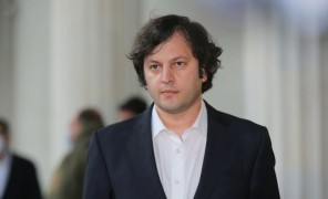 „ქართული ოცნების” თავმჯდომარის განცხადება და გამოხმაურებები