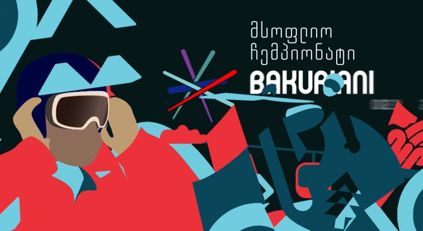 ბაკურიანი 2023 – გადაცემა #1