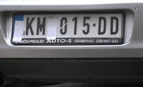 კოსოვოელი სერბები მიიჩნევენ, რომ ხელისუფლება შეთანხმებას კვლავ არღვევს