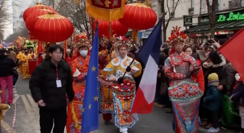 პარიზი, საფრანგეთი