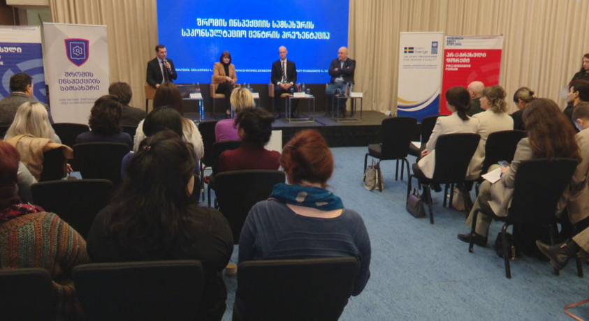 სამუშაოს შესრულების დროს დასაქმებულთა გარდაცვალების შემთხვევები შემცირდა – შრომის ინსპექცია