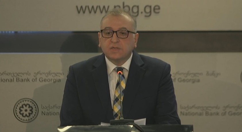 ეროვნული ბანკის გადაწყვეტილებით რეფინანსირების განაკვეთი უცვლელი დარჩება