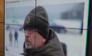 უკრაინის თავდაცვის მინისტრის გათავისუფლების შესახებ გადაწყვეტილება მიღებულია – ამბობენ რადას დეპუტატები