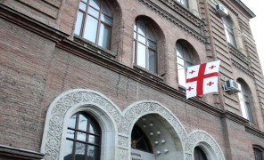 თურქეთში საქართველოს საელჩოსა და გენერალურ საკონსულოებში ამოქმედებულია ცხელი ხაზი – სამინისტრო