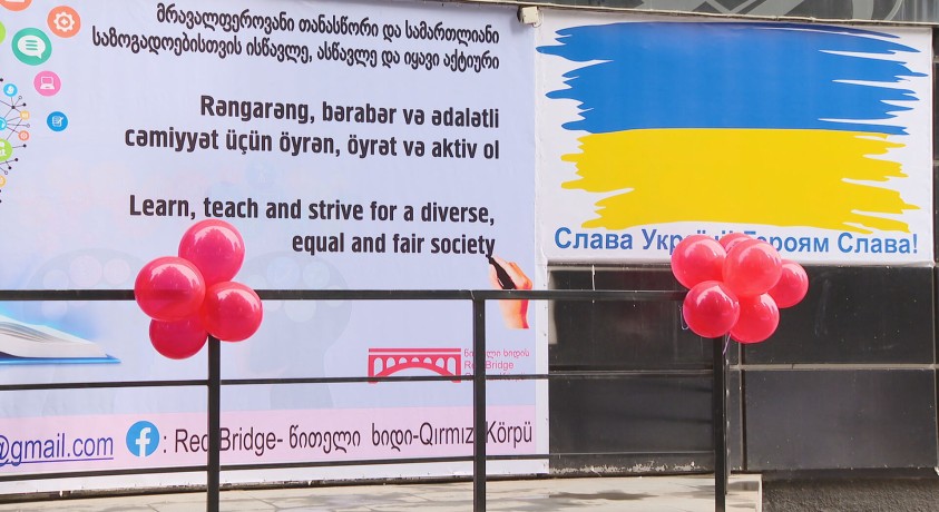 მარნეულში სამოქალაქო განვითარების სკოლა გაიხსნა