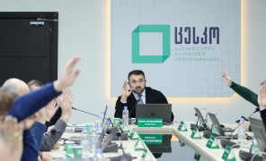 საქართველოში საარჩევნო უბნების 90%-ზე არჩევნები ელექტრონულად ჩატარდება