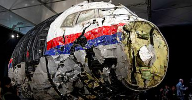 მალაიზიის ავიახაზების საქმე