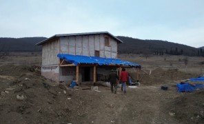 როგორ იზოგება ენერგია