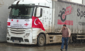 თბილისიდან თურქეთის მიმართულებით ჰუმანიტარული დახმარება გაიგზავნა