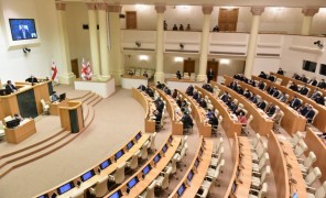 ოპოზიციის წევრების საპარლამენტო თანამდებობებზე არჩევა და მათი სადეპუტატო საქმიანობა დარეგულირდება წესებით, რომელიც მხოლოდ მეათე მოწვევის პარლამენტისთვის იმოქმედებს