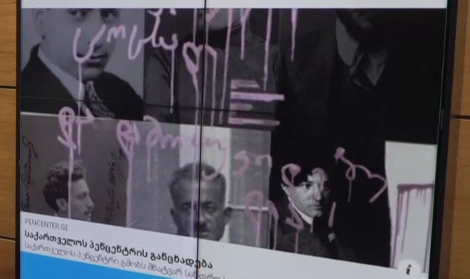 შსს-მ ხელოვან სანდრო სულაბერიძის საქმეზე გამოძიება შეწყვიტა