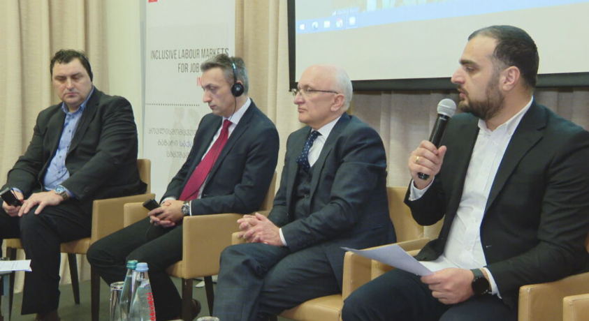 შრომის საერთაშორისო ორგანიზაციის კონვენციების რატიფიცირება საქართველოში