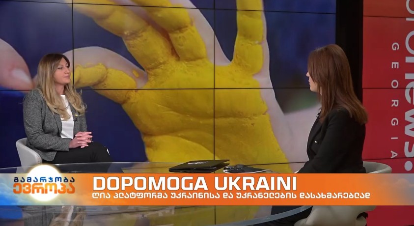 DOPOMOGA UKRAINI – დამფუძნებელი, ანი ქებაძე