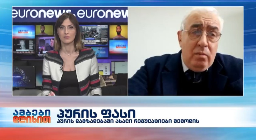 პურის ფასი – პურის მცხობელთა ასოციაციის თავმჯდომარე, მალხაზ დოლიძე